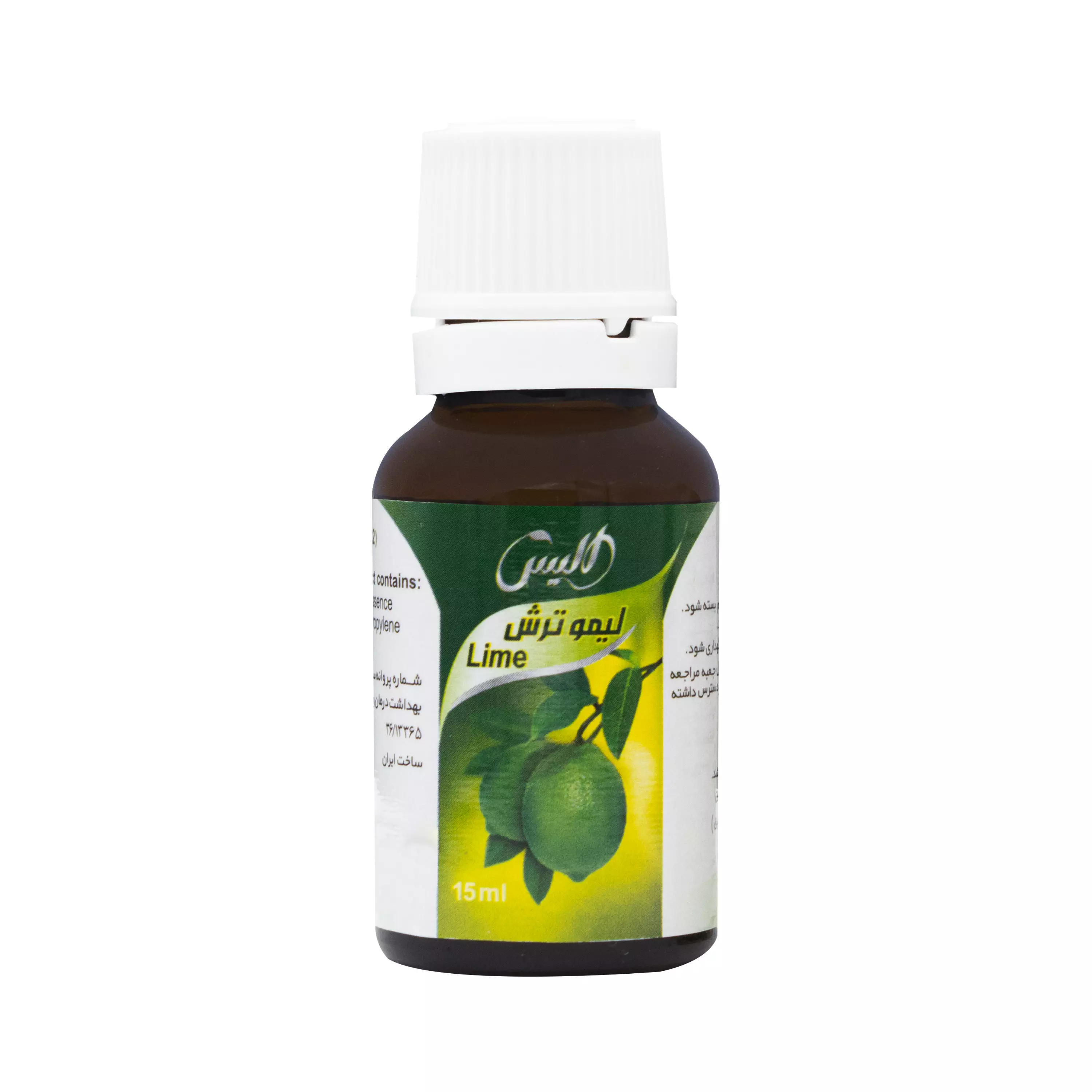 قطره خوراکی لیمو 15 میلی لیتر الیس